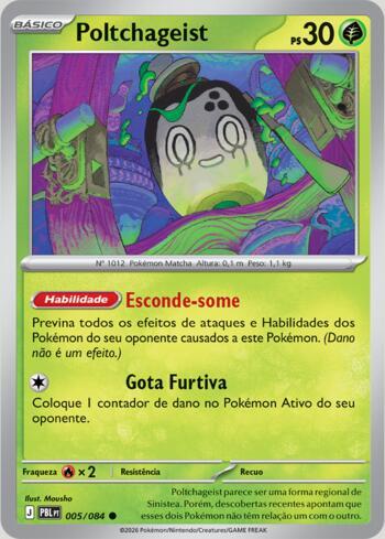 Escuridão absoluta