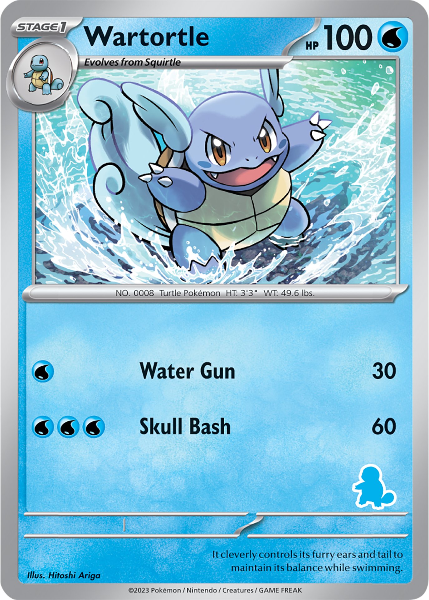 Wartortle