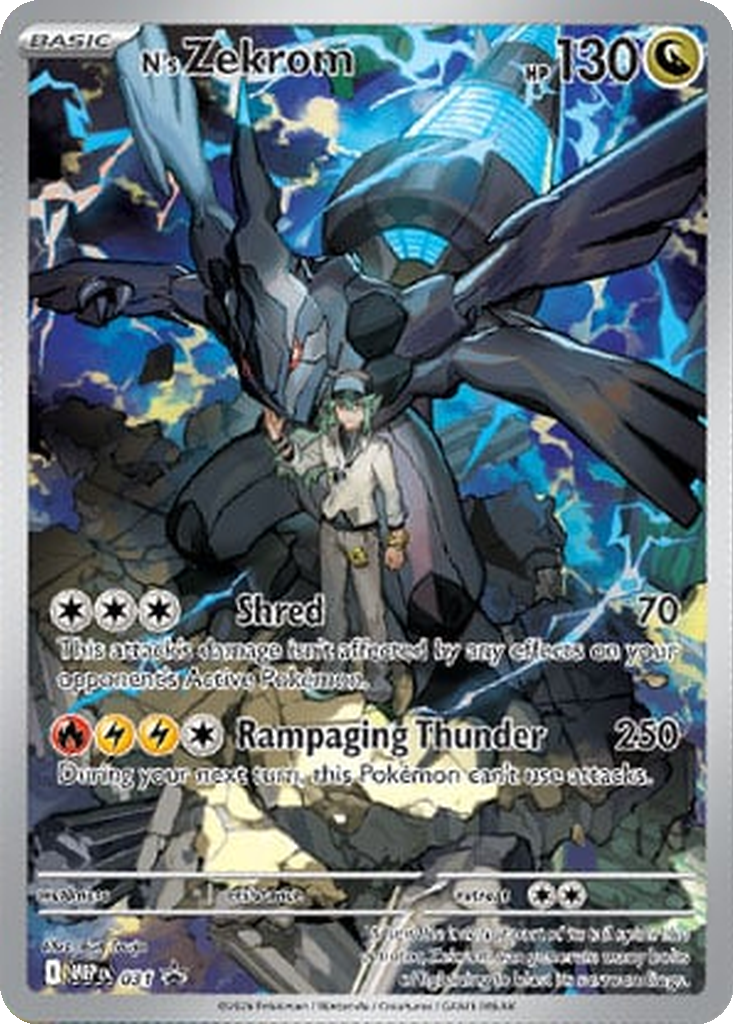 Zekrom do N