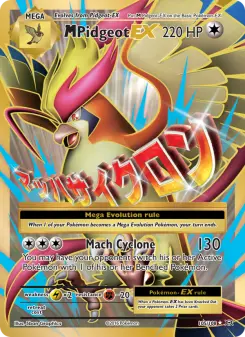 M-Pidgeot EX