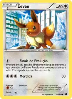 eeveevloutions