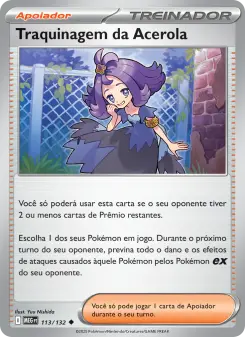 Traquinagem da Acerola