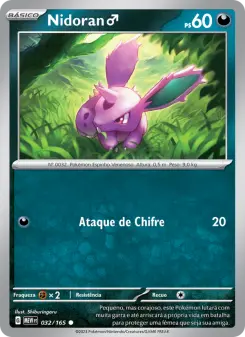 Nidoran ♂