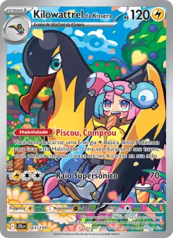 Coleção Liga Pokémon